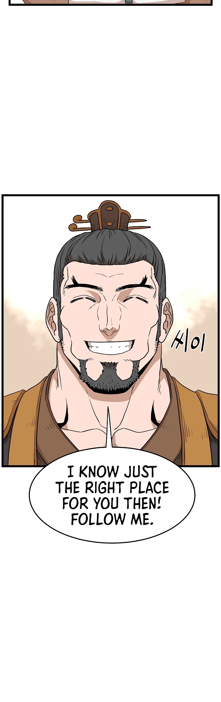Murim Login Chapter 61 image 46